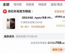 太狠了！本菲卡遗憾出局勒沃库森国际比赛日完成体检，纽卡斯尔赛前手感冰凉